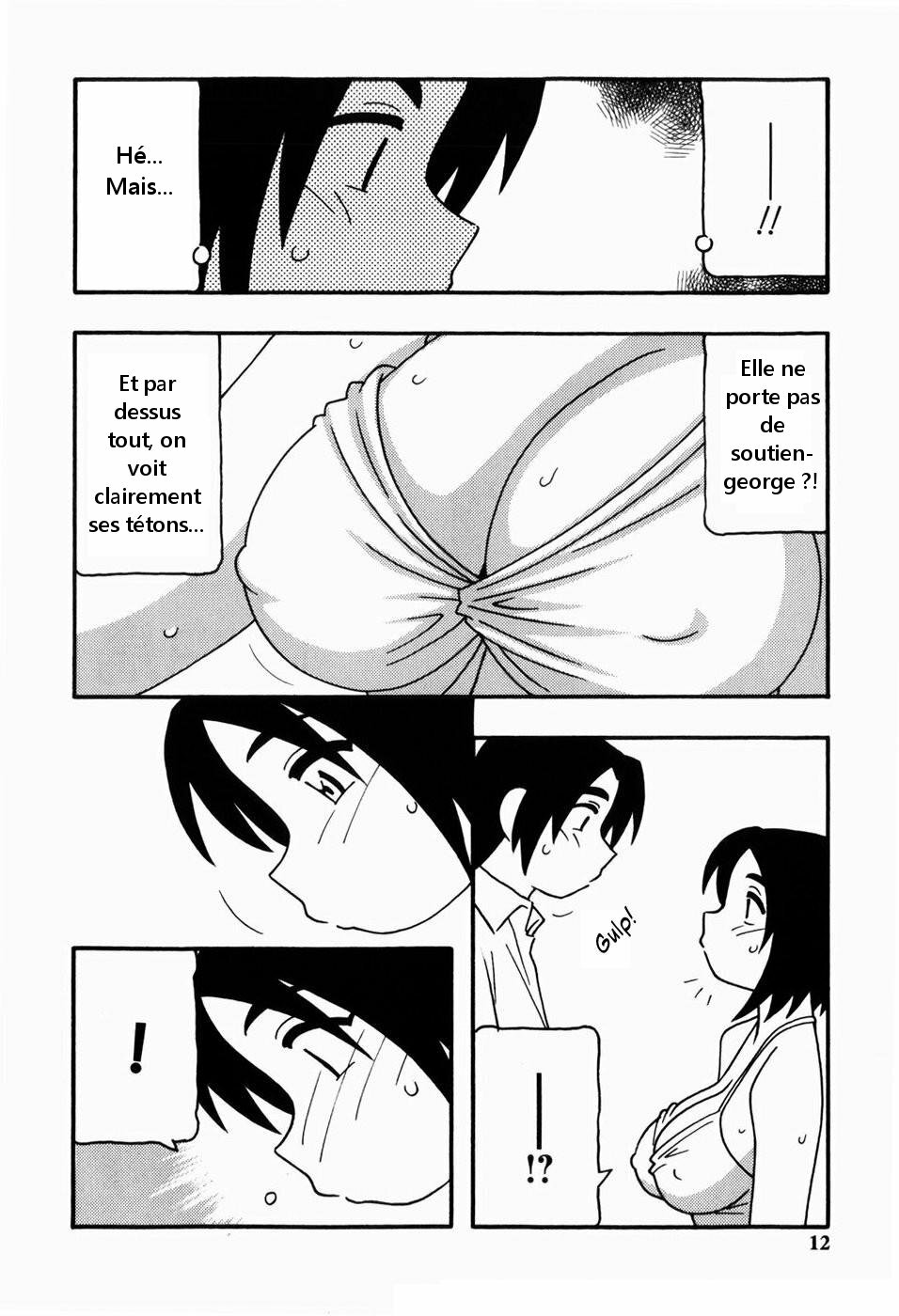 [O.RI] 101-goushitsu no Shiratori Miyuki | Shiratori Miyuki appartement 101 (HAREM CASTLE) [French] [apache681] page 7 full