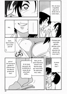 [O.RI] 101-goushitsu no Shiratori Miyuki | Shiratori Miyuki appartement 101 (HAREM CASTLE) [French] [apache681] - page 10