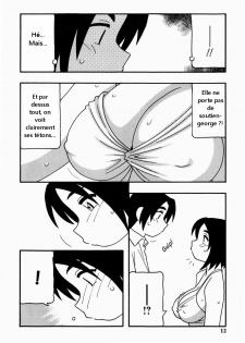 [O.RI] 101-goushitsu no Shiratori Miyuki | Shiratori Miyuki appartement 101 (HAREM CASTLE) [French] [apache681] - page 7