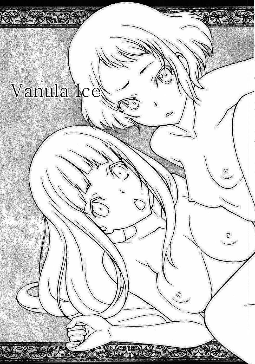 [Sanazura Doujinshi Hakkoujo (Sanazura Hiroyuki)] Vanulla Ice (Hyouka) page 4 full