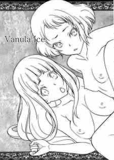 [Sanazura Doujinshi Hakkoujo (Sanazura Hiroyuki)] Vanulla Ice (Hyouka) - page 4