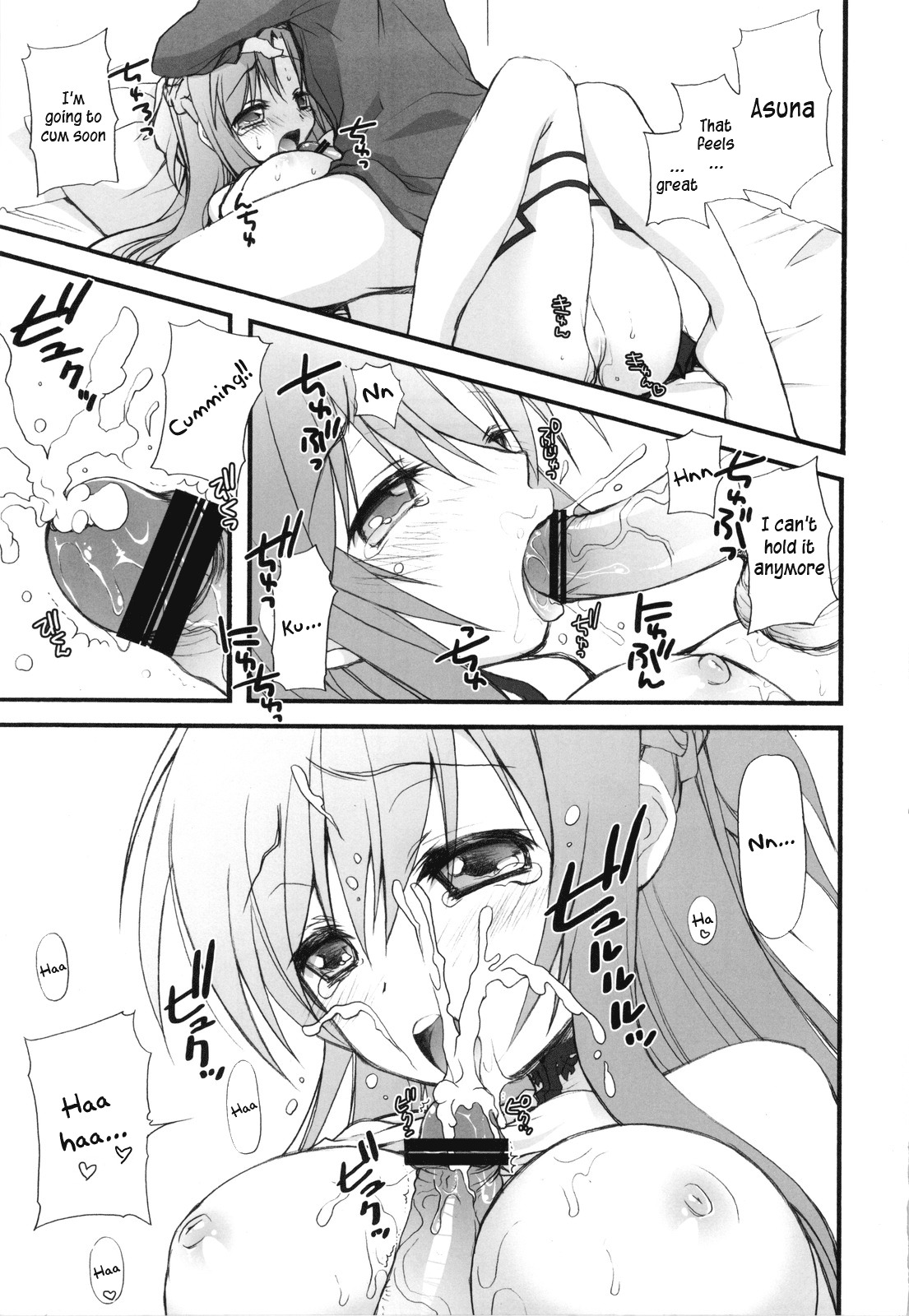 (C82) [Jyaraya (Morishima Petit)] Netoge Yome (Sword Art Online) [English] =LWB= page 12 full