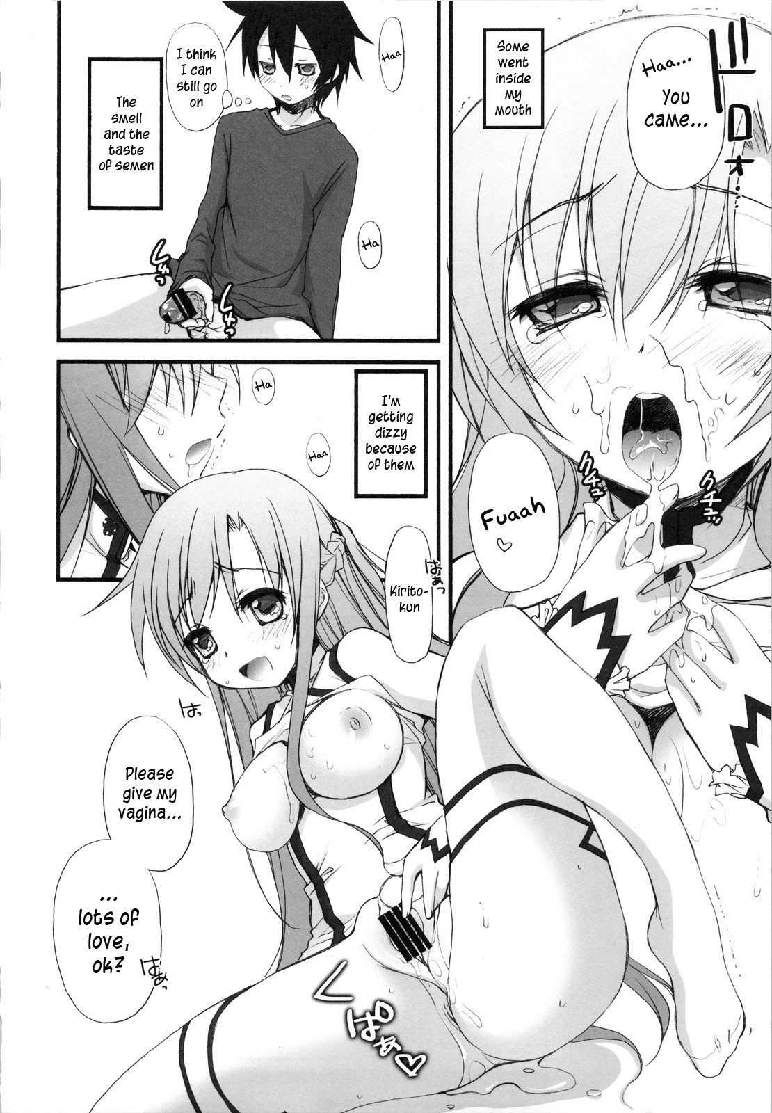 (C82) [Jyaraya (Morishima Petit)] Netoge Yome (Sword Art Online) [English] =LWB= page 13 full