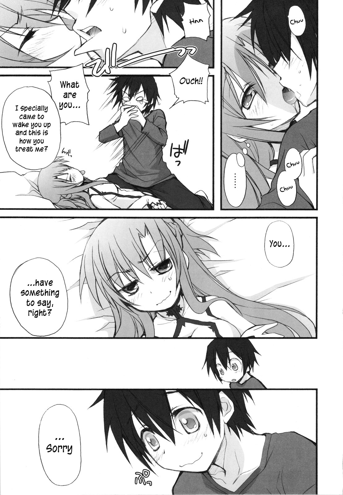 (C82) [Jyaraya (Morishima Petit)] Netoge Yome (Sword Art Online) [English] =LWB= page 6 full