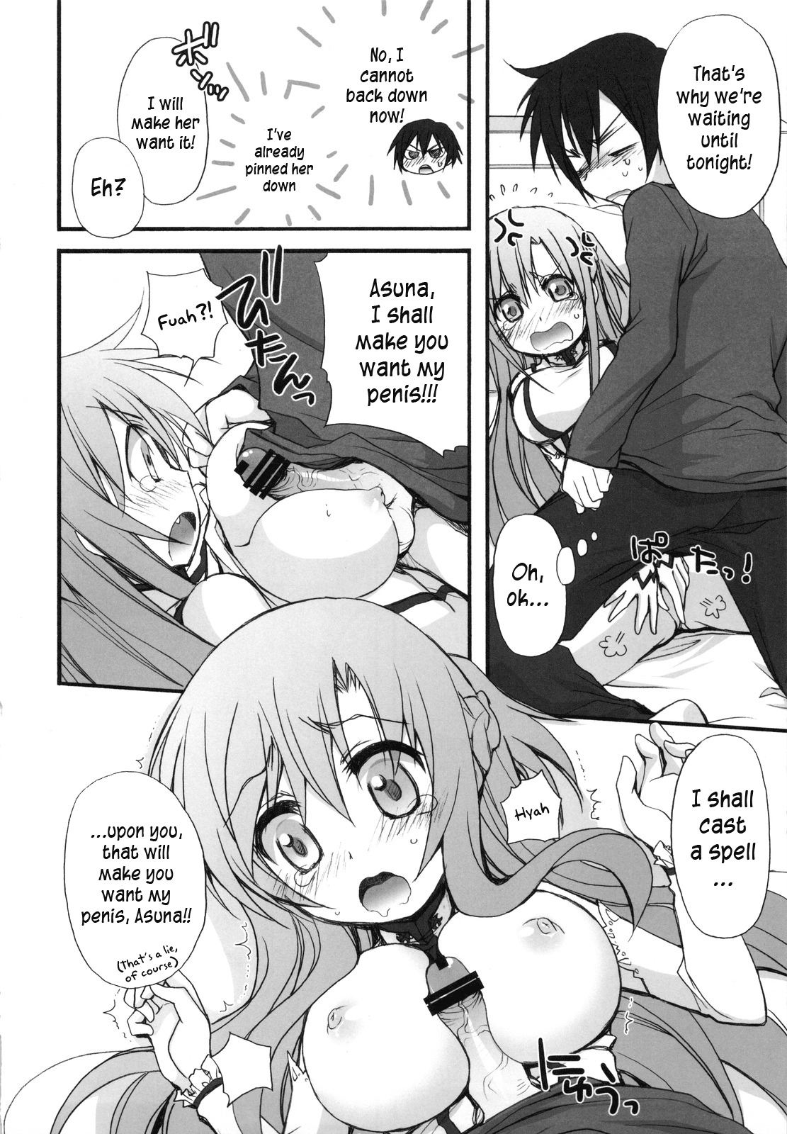 (C82) [Jyaraya (Morishima Petit)] Netoge Yome (Sword Art Online) [English] =LWB= page 9 full