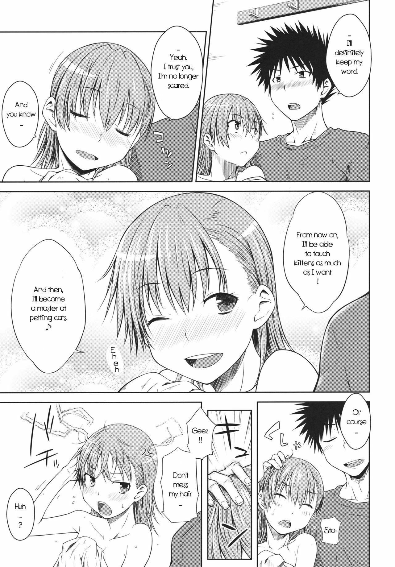 (C81) [Aspergillus (Okara)] LEVEL 0 (Toaru Kagaku no Railgun) [English] [EHCove] page 22 full