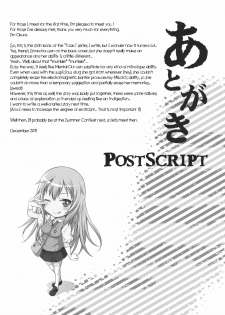 (C81) [Aspergillus (Okara)] LEVEL 0 (Toaru Kagaku no Railgun) [English] [EHCove] - page 24