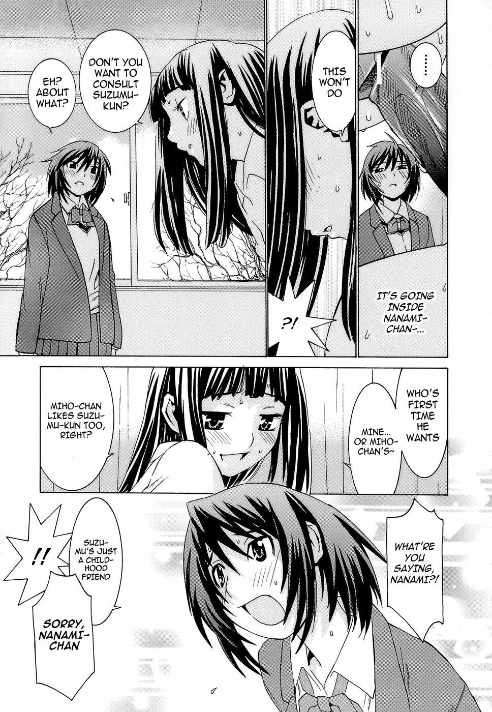 [Ra-Kailum] Idol Manager Chinami-chan [English] [cowsrkool] page 114 full
