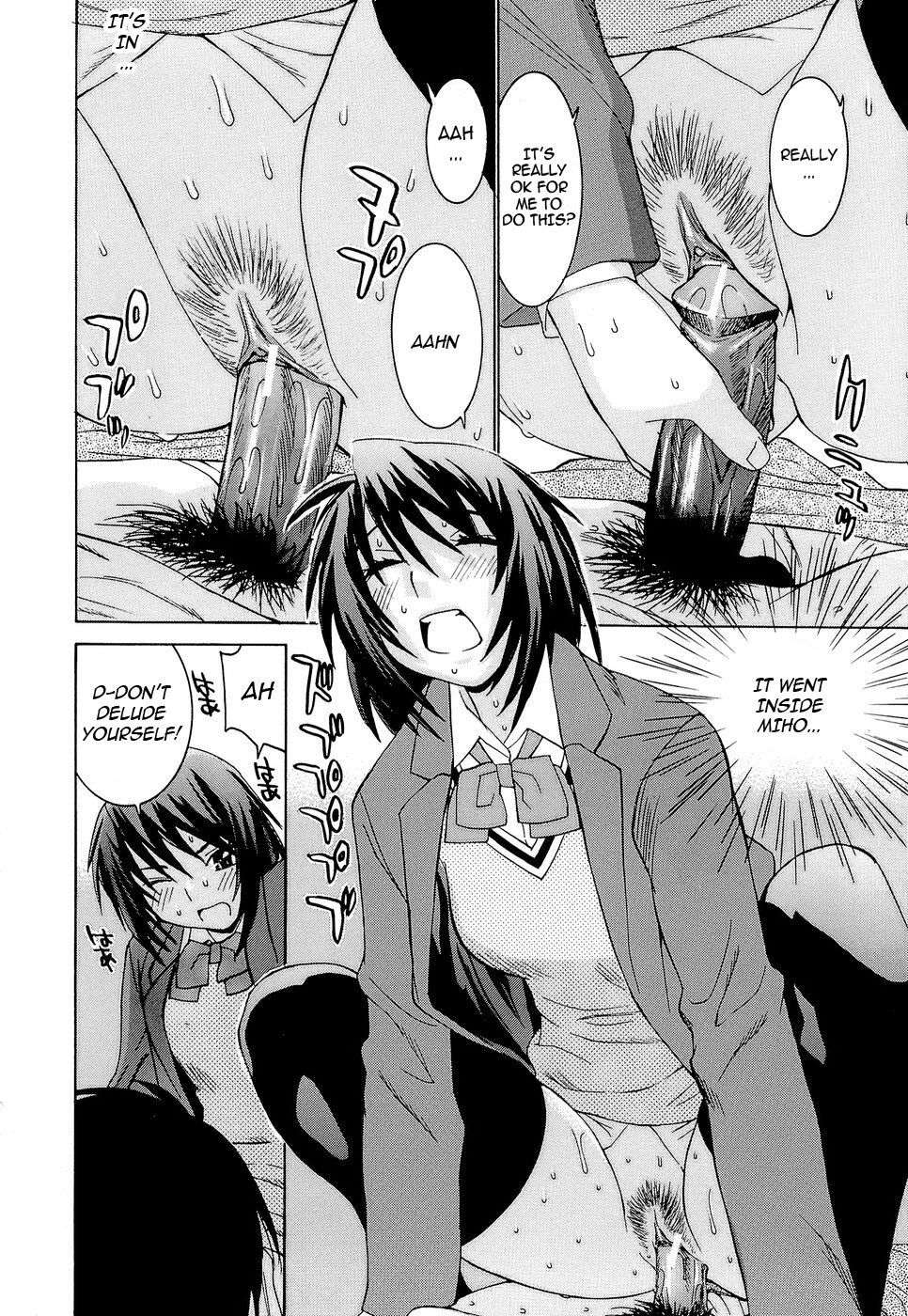 [Ra-Kailum] Idol Manager Chinami-chan [English] [cowsrkool] page 115 full