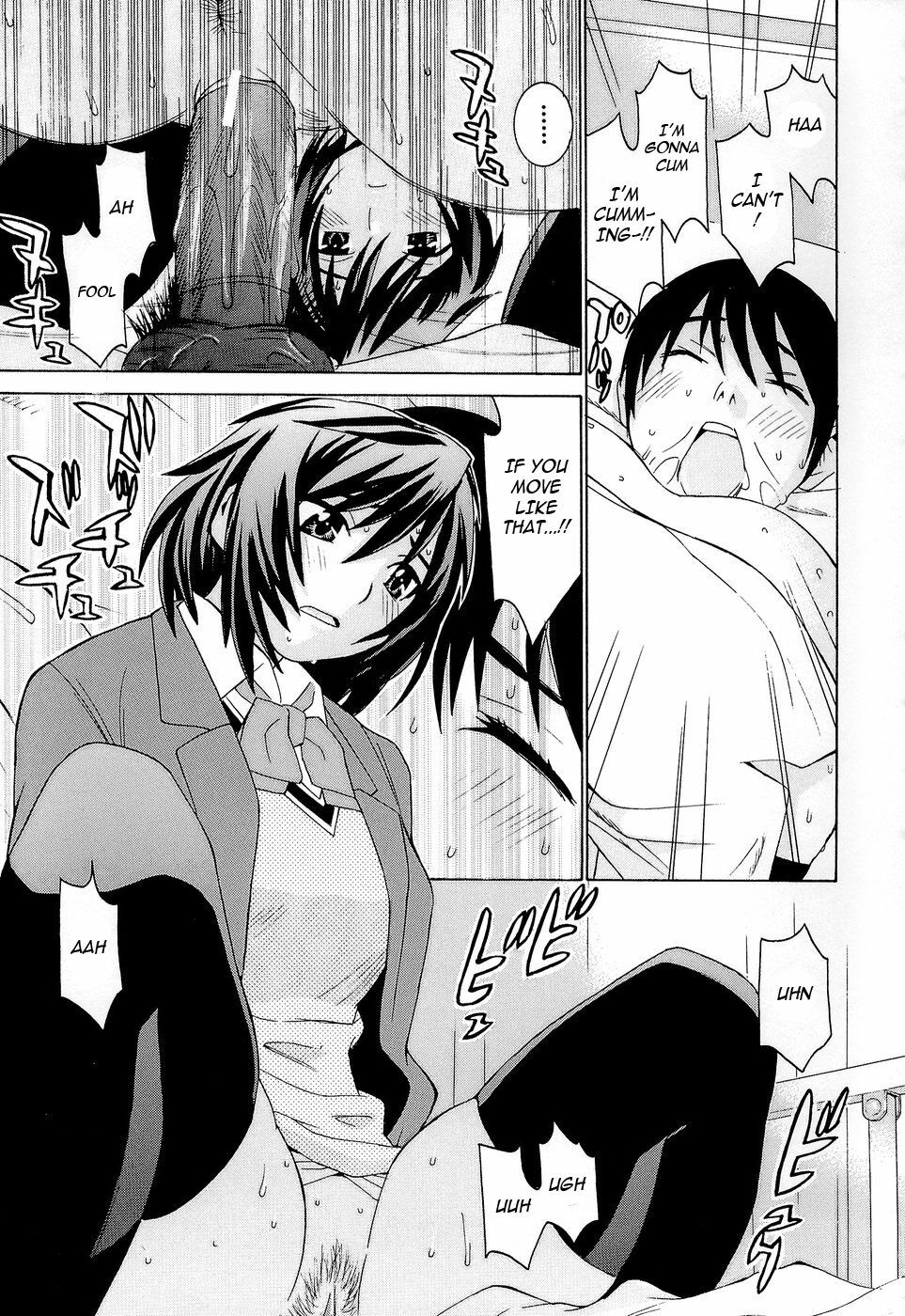 [Ra-Kailum] Idol Manager Chinami-chan [English] [cowsrkool] page 118 full