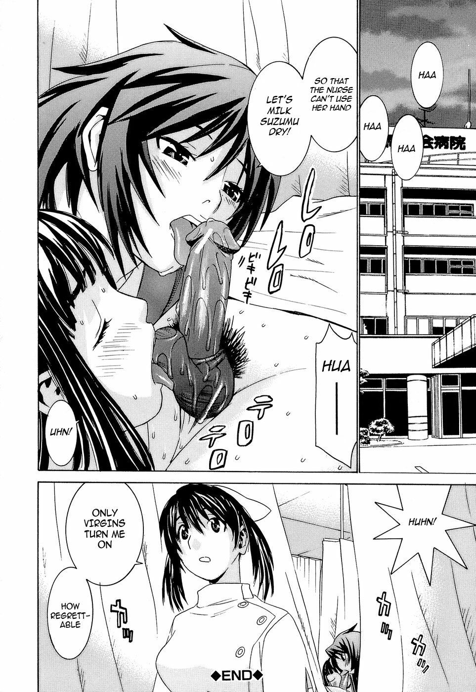 [Ra-Kailum] Idol Manager Chinami-chan [English] [cowsrkool] page 123 full