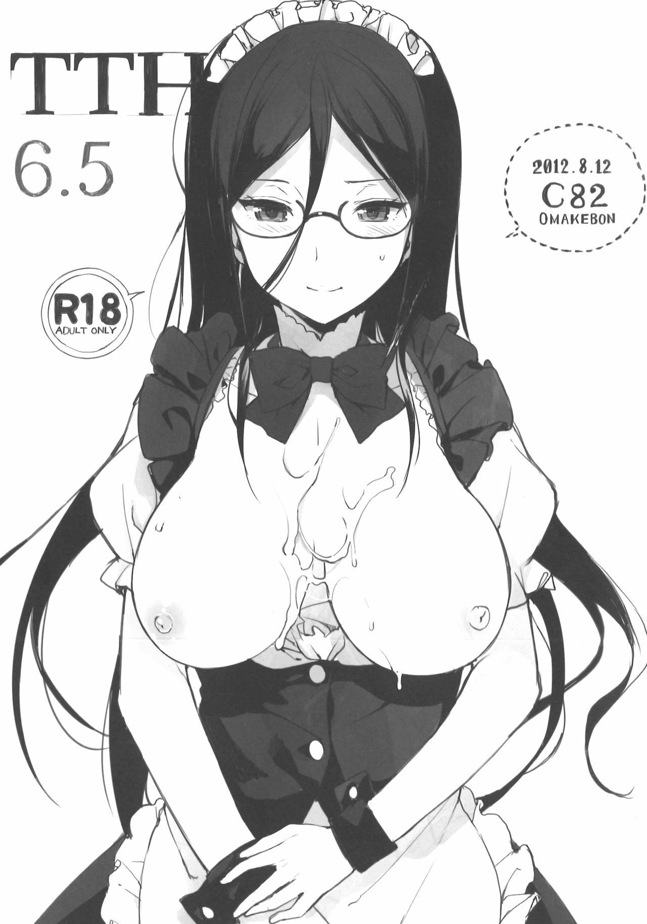 (C82) [Nanimoshinai (Sasamori Tomoe)] Hakka (Hyouka) [English] {AnonReleases} page 23 full