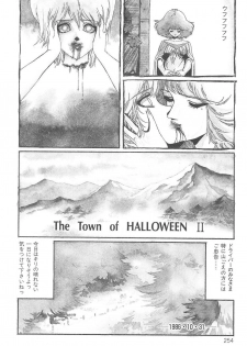 Aran-Rei THE TOWN OF HELLOWEEN - page 20