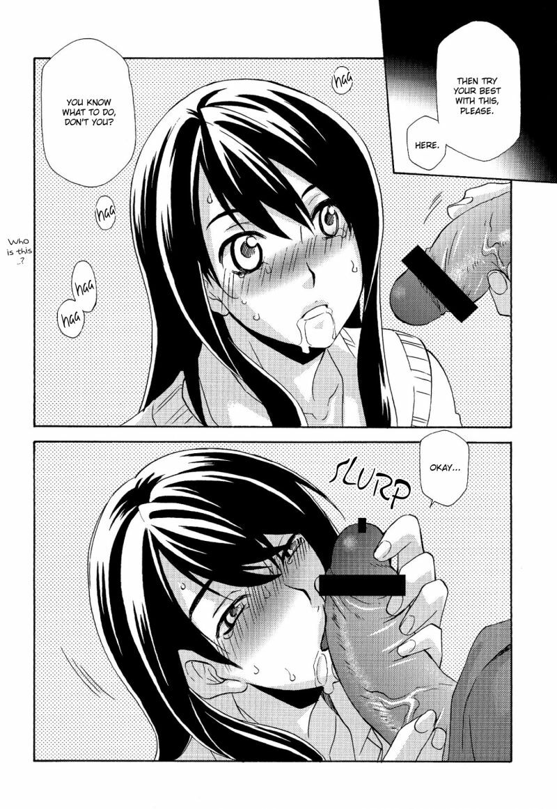 (C76) [Dark Water (Inari Kinzo)] Yuri ga joshi no seifuku de gakuen monona hon. | A yuri at an academy in female uniform book (Tales of Vesperia) [English] page 18 full