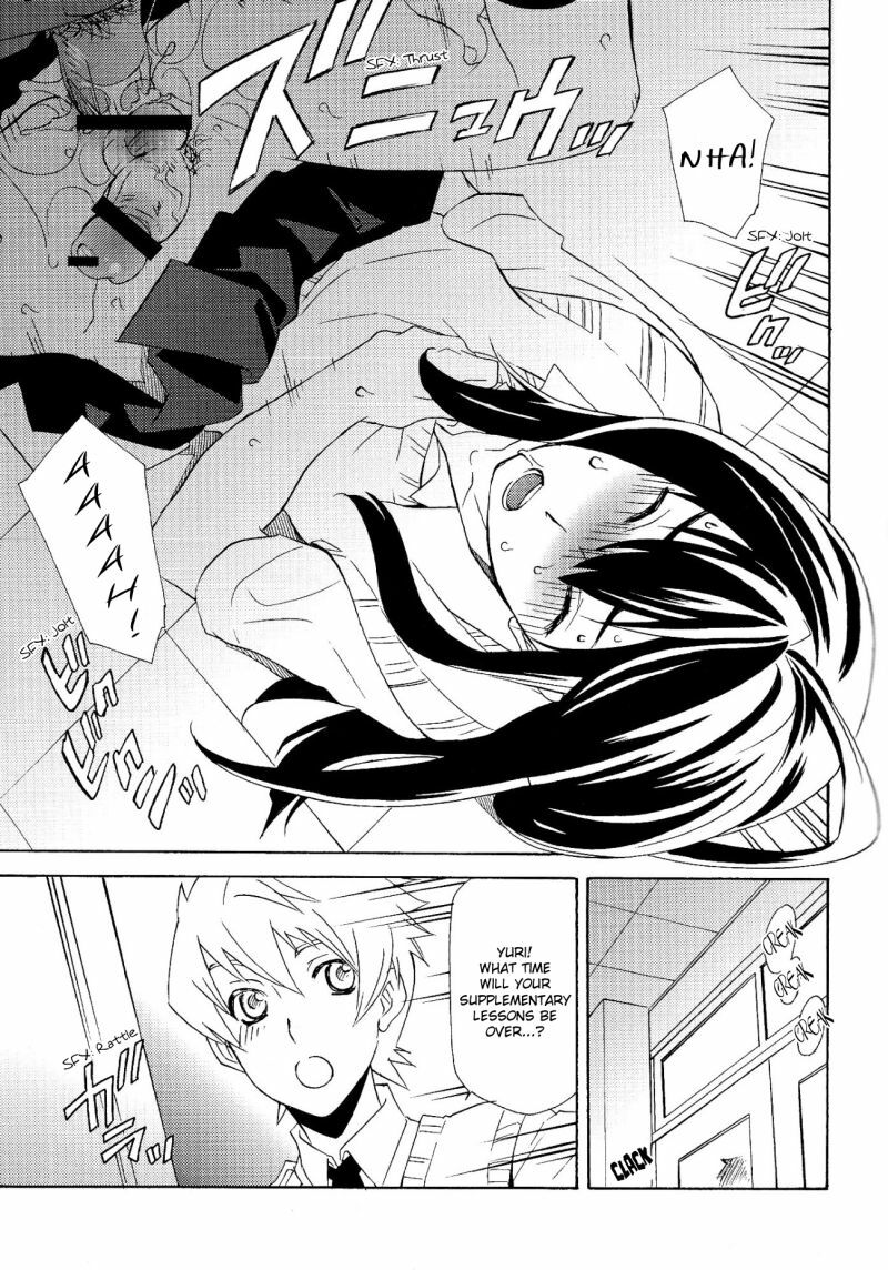 (C76) [Dark Water (Inari Kinzo)] Yuri ga joshi no seifuku de gakuen monona hon. | A yuri at an academy in female uniform book (Tales of Vesperia) [English] page 23 full