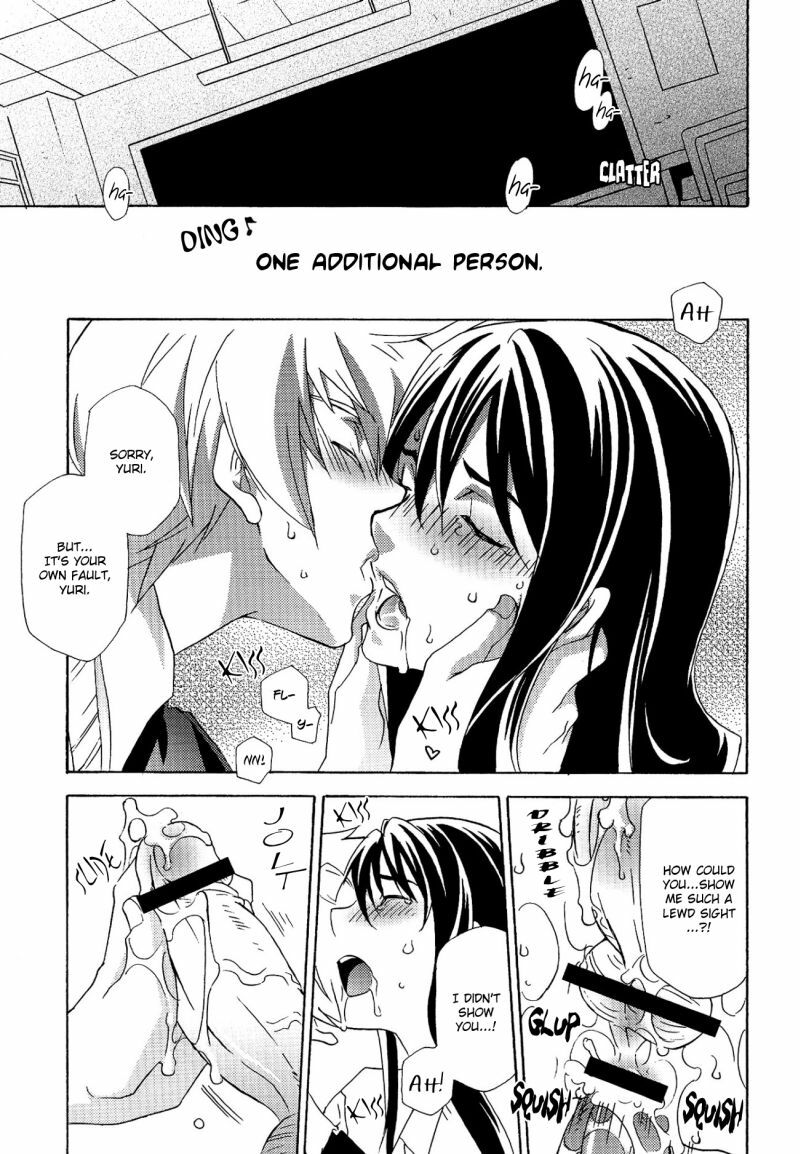 (C76) [Dark Water (Inari Kinzo)] Yuri ga joshi no seifuku de gakuen monona hon. | A yuri at an academy in female uniform book (Tales of Vesperia) [English] page 25 full