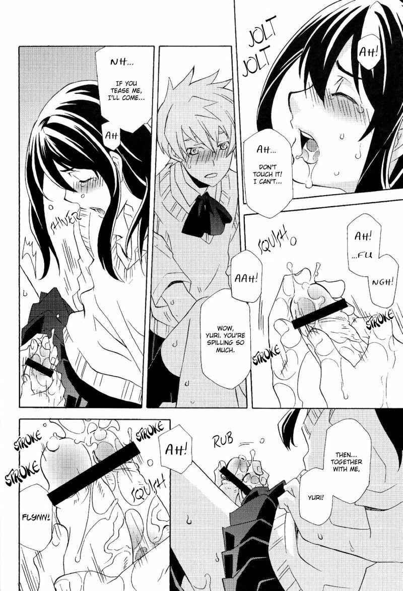 (C76) [Dark Water (Inari Kinzo)] Yuri ga joshi no seifuku de gakuen monona hon. | A yuri at an academy in female uniform book (Tales of Vesperia) [English] page 26 full