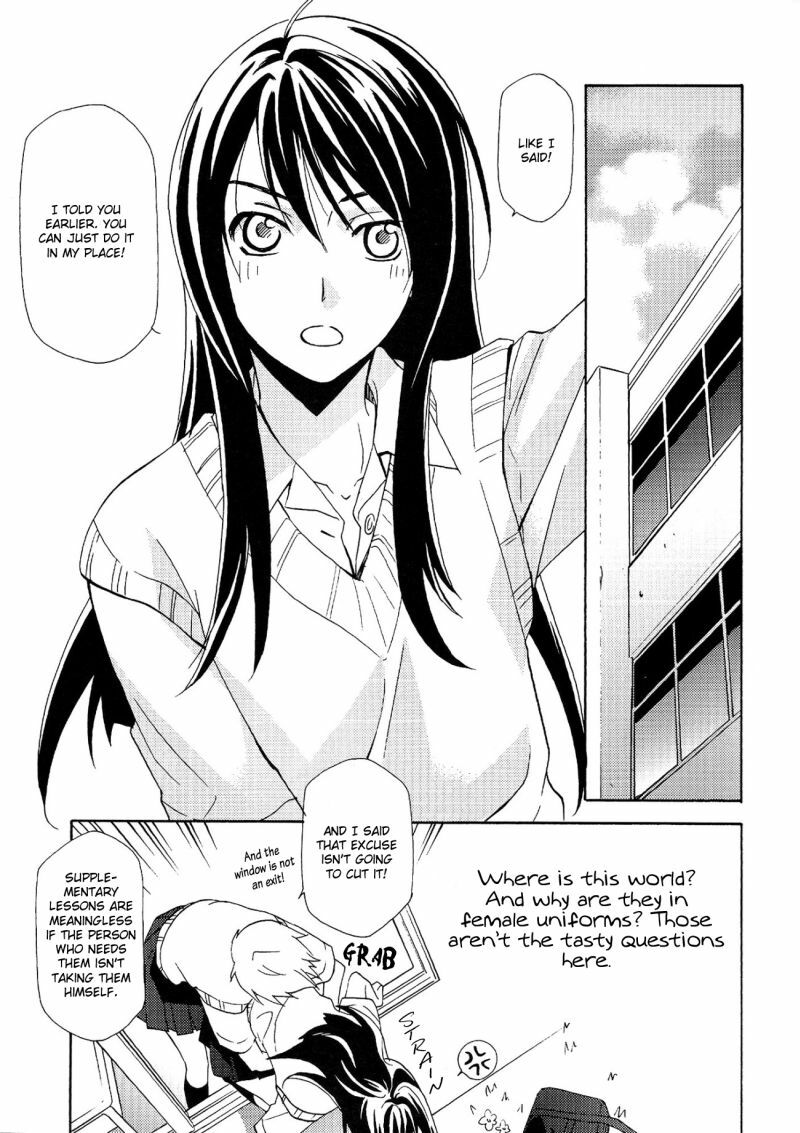 (C76) [Dark Water (Inari Kinzo)] Yuri ga joshi no seifuku de gakuen monona hon. | A yuri at an academy in female uniform book (Tales of Vesperia) [English] page 3 full