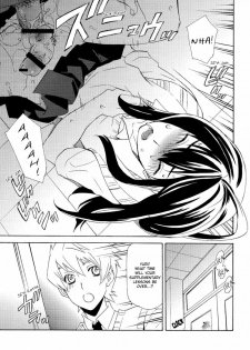 (C76) [Dark Water (Inari Kinzo)] Yuri ga joshi no seifuku de gakuen monona hon. | A yuri at an academy in female uniform book (Tales of Vesperia) [English] - page 23