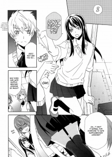 (C76) [Dark Water (Inari Kinzo)] Yuri ga joshi no seifuku de gakuen monona hon. | A yuri at an academy in female uniform book (Tales of Vesperia) [English] - page 4