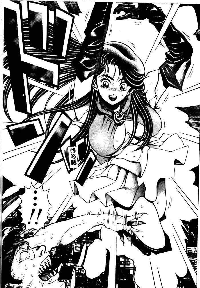 [Chataro] Nami SOS! - Incubi Hunter Nami First Battle [Chinese] page 120 full