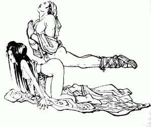 [MAIRENJIE]Sex-files of Chinese Swordsmen-nine true Penises page 70 full