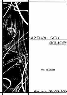 (C82) [Shiraki no Kobeya (Sakaki Maki)] Virtual Sex Online!! (Sword Art Online) [Decensored] - page 2
