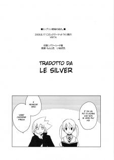 (C74) [VISTA (Odawara Hakone)] Thompson Shimai no Are (Soul Eater) [Italian] [Le Silver] - page 17